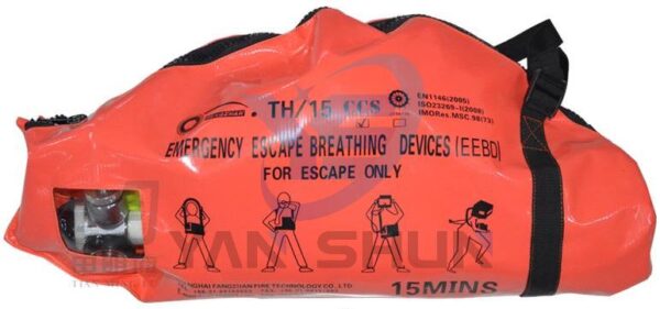EEBD 15mins for emergency
