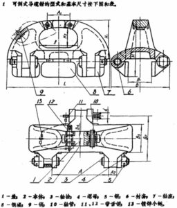 CB 775-1982 Turndown Fairleader for Submarine