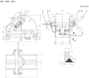 CBT 4462-2016 Weldable Steel Bar Type Cable Stoppers