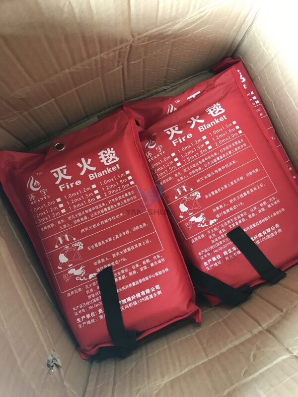 Marine Fire Blanket