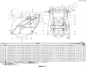 JIS F 2031-1998 Cable Stoppers
