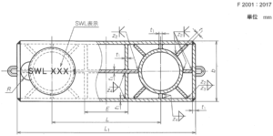 JIS F2001-1995 Double Bollards Double Bitts Welded Steel Plates