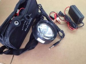 Search Signal Light